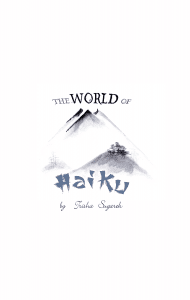 haiku, poetry, pen and ink art, poems, Japanese haiku,